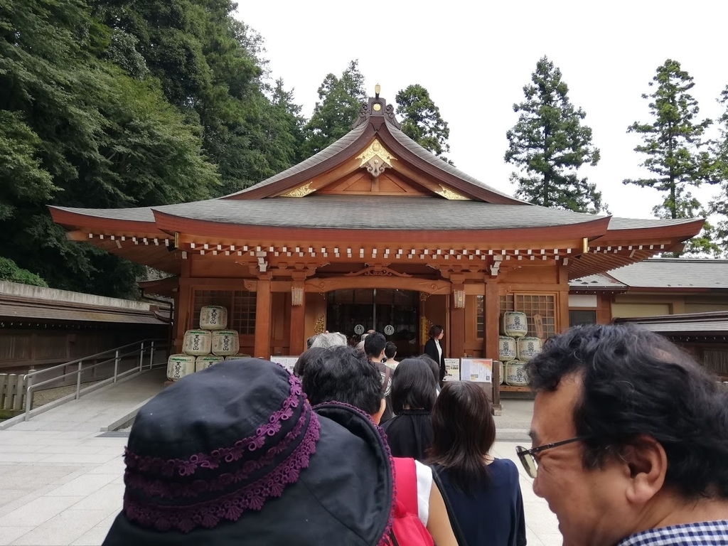 f:id:mamagotoism:20180926203458j:plain f:id:mamagotoism:20180926203458j:plain