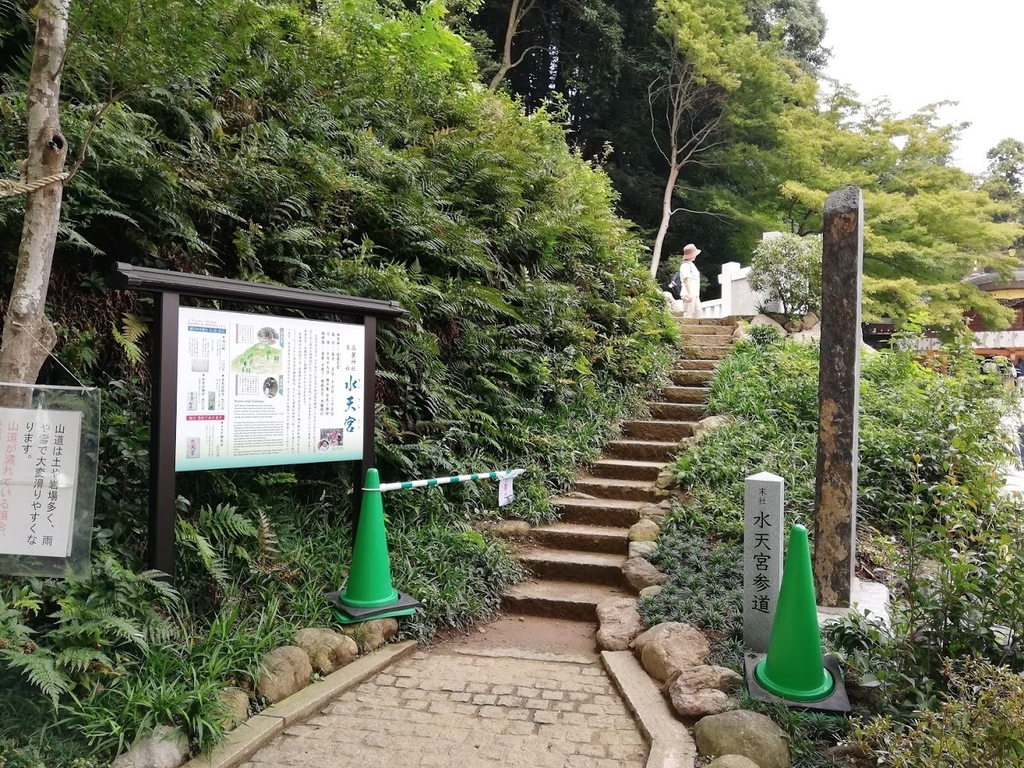 f:id:mamagotoism:20180926203529j:plain f:id:mamagotoism:20180926203529j:plain