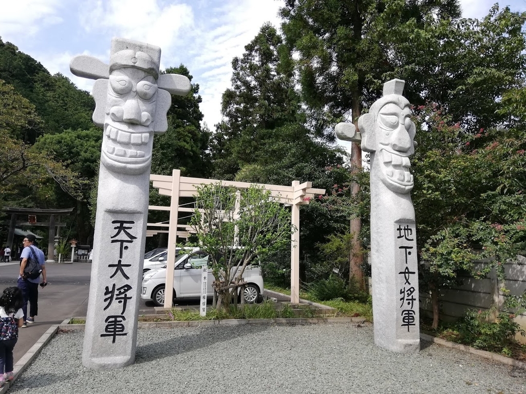 f:id:mamagotoism:20180926213206j:plain f:id:mamagotoism:20180926213206j:plain