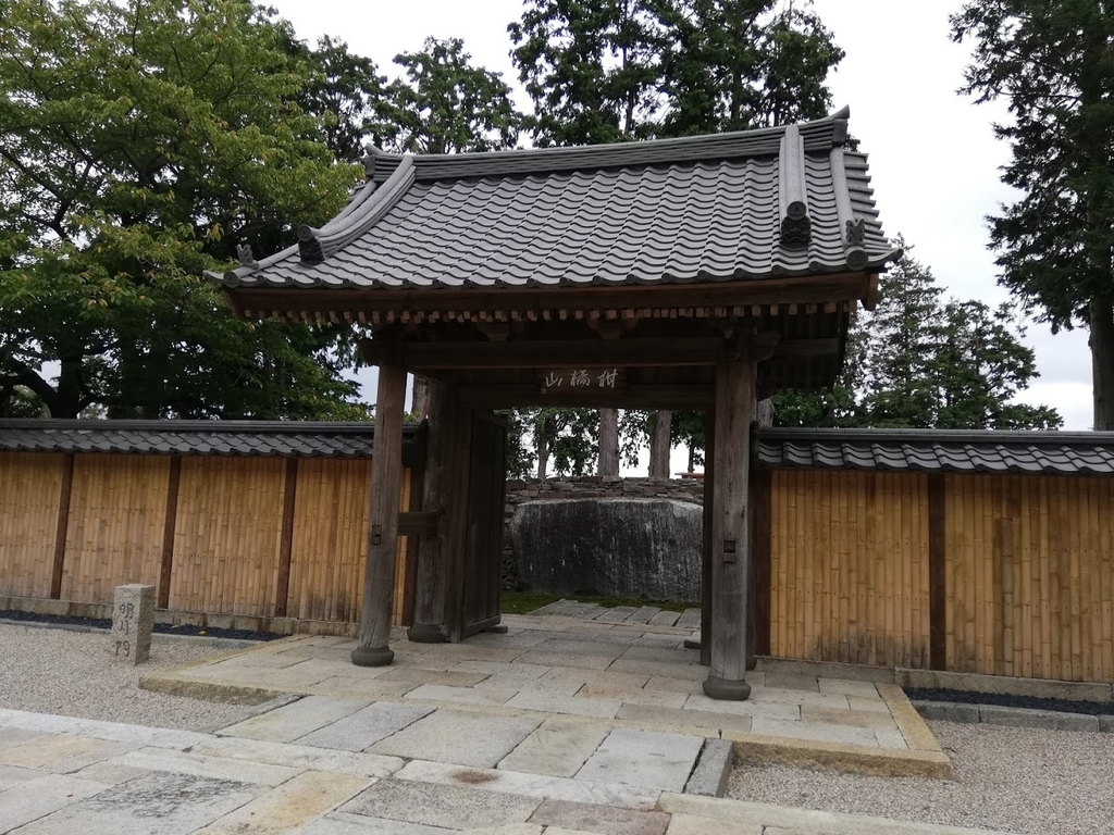 f:id:mamagotoism:20181008171513j:plain f:id:mamagotoism:20181008171513j:plain