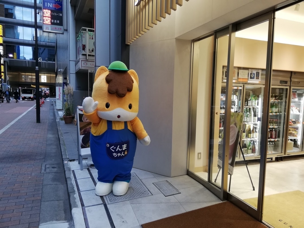 f:id:mamagotoism:20181020215854j:plain f:id:mamagotoism:20181020215854j:plain