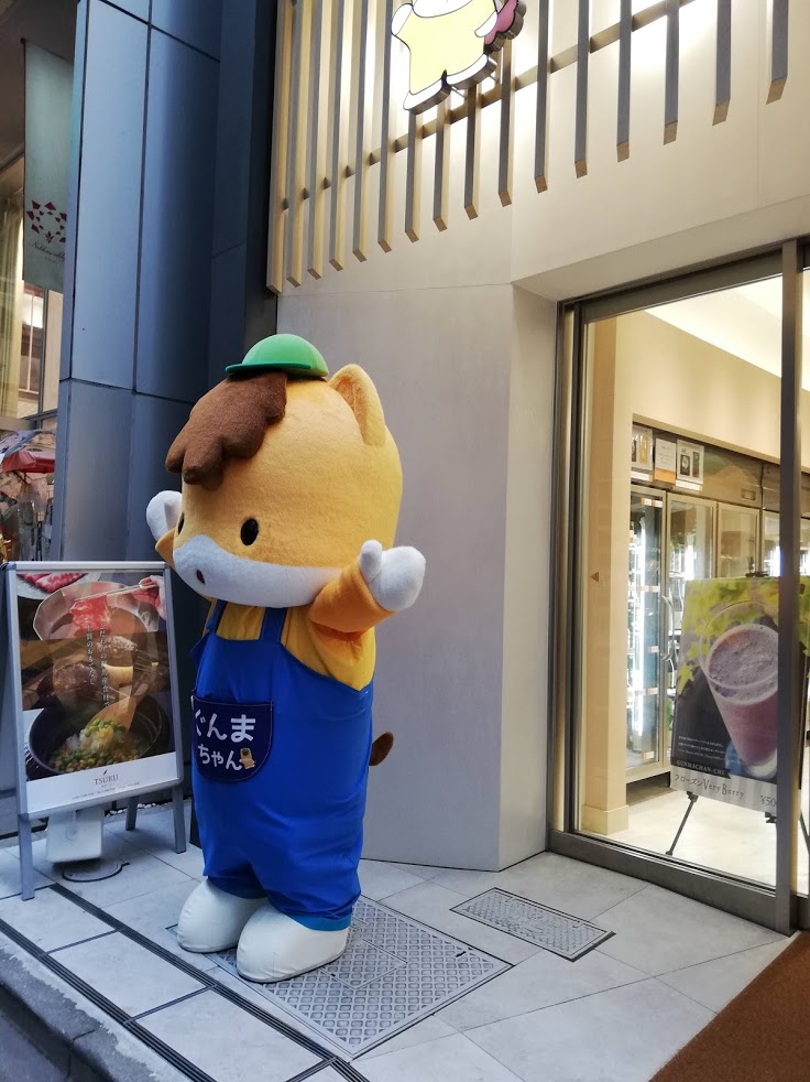 f:id:mamagotoism:20181020215903j:plain f:id:mamagotoism:20181020215903j:plain