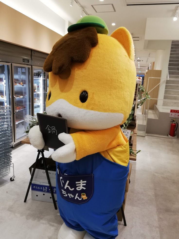 f:id:mamagotoism:20181020220010j:plain f:id:mamagotoism:20181020220010j:plain