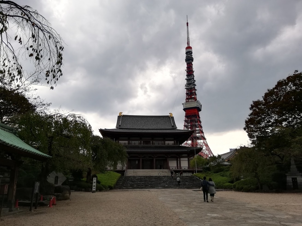 f:id:mamagotoism:20181125205743j:plain f:id:mamagotoism:20181125205743j:plain