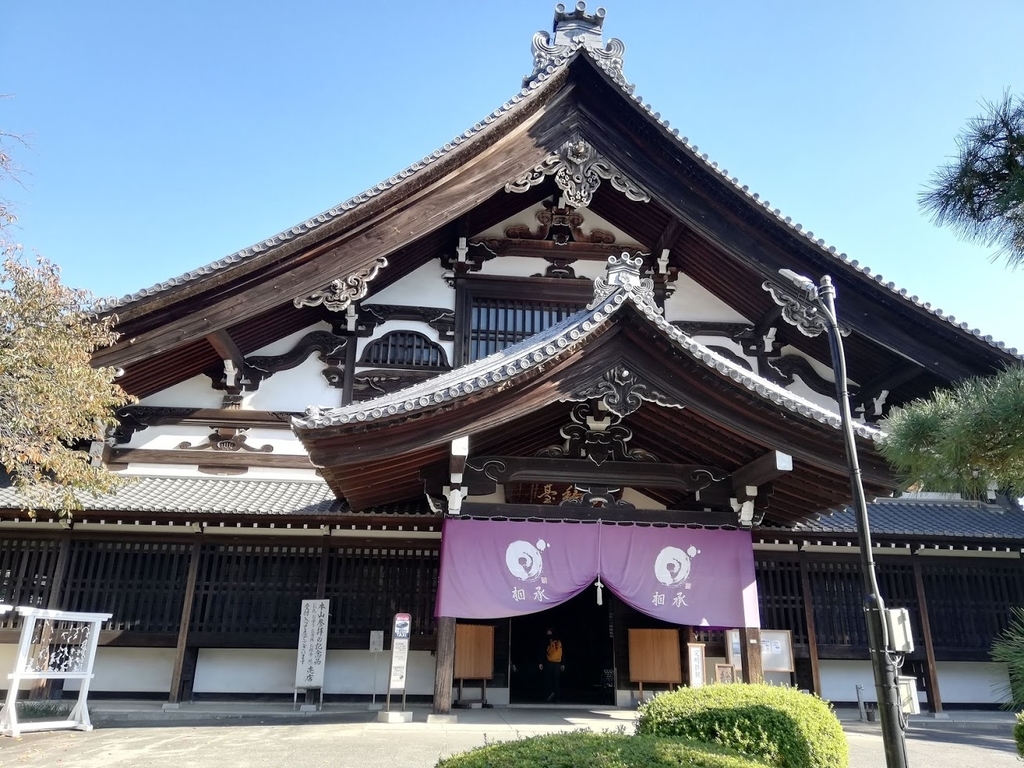 f:id:mamagotoism:20181125210949j:plain f:id:mamagotoism:20181125210949j:plain