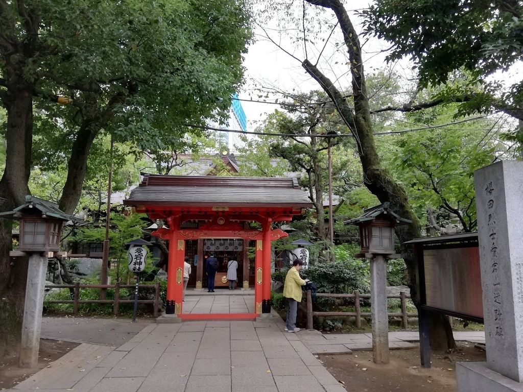 f:id:mamagotoism:20181204214856j:plain f:id:mamagotoism:20181204214856j:plain