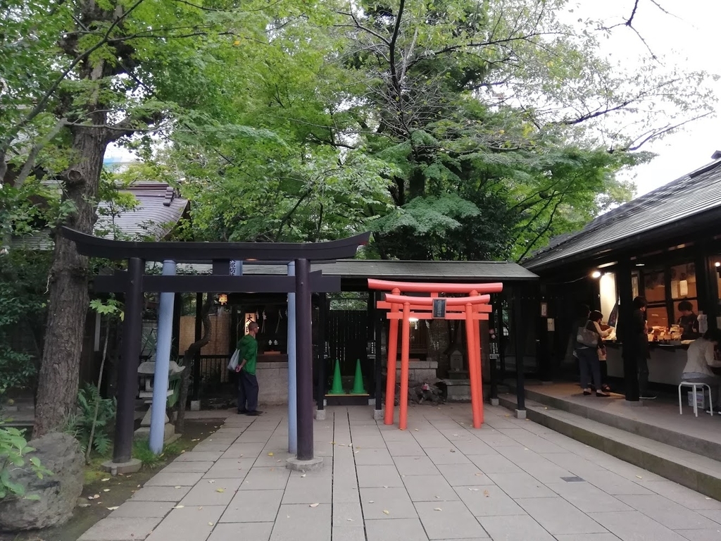 f:id:mamagotoism:20181204215121j:plain f:id:mamagotoism:20181204215121j:plain
