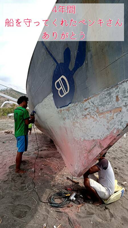 f:id:mamahana2020:20201020205607j:plain