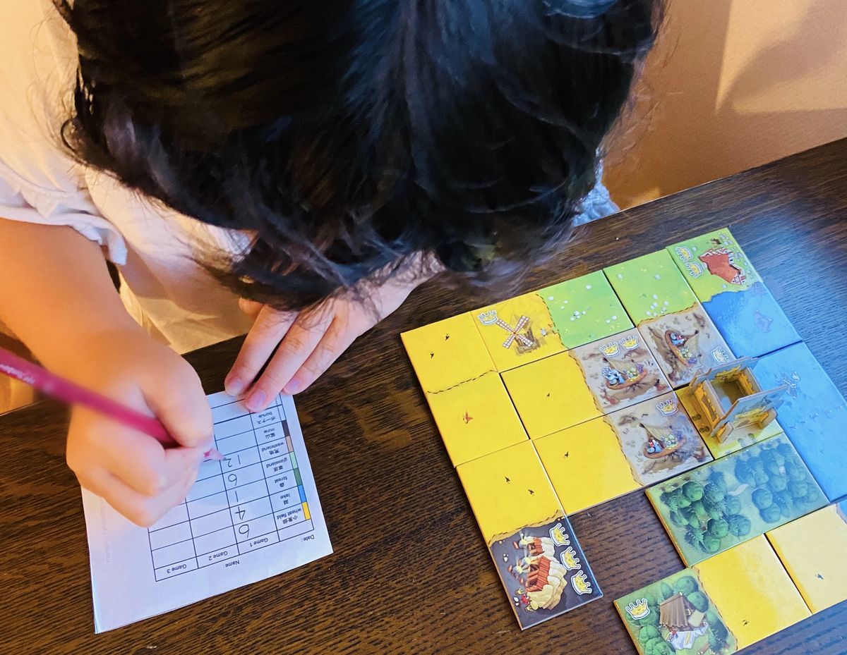 無料ダウンロード【キングドミノ】スコアシート - ママも本気で遊ぶんだから！