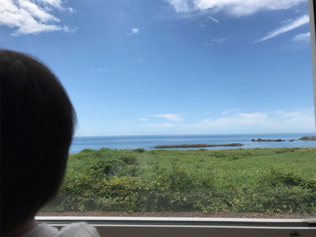 f:id:mamaicecreamy:20170822173804j:image f:id:mamaicecreamy:20170822173804j:image