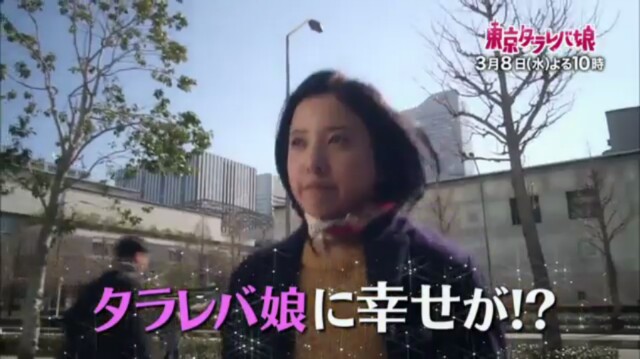 f:id:mamainai9:20170309164449j:image f:id:mamainai9:20170309164449j:image
