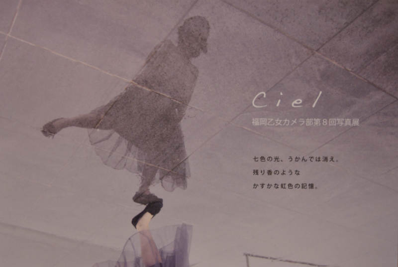 f:id:mamajanaiwatashi:20141111182030j:plain