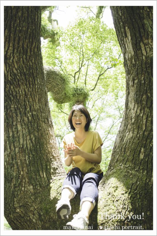 f:id:mamajanaiwatashi:20160602130720j:plain