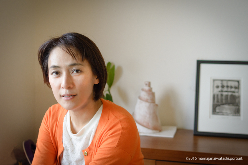 f:id:mamajanaiwatashi:20161114195917j:plain