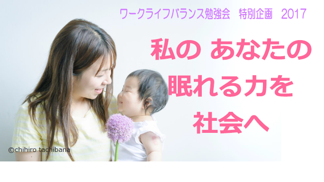 f:id:mamajanaiwatashi:20170602093524p:plain f:id:mamajanaiwatashi:20170602093524p:plain