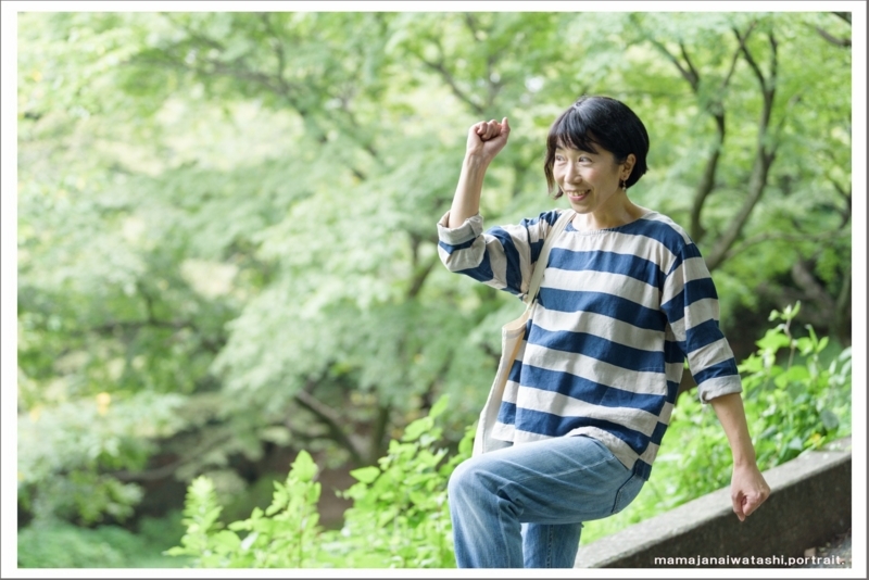 f:id:mamajanaiwatashi:20170930081718j:image:w360 f:id:mamajanaiwatashi:20170930081718j:image:w360