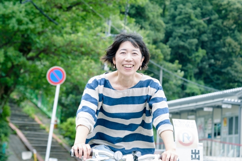 f:id:mamajanaiwatashi:20170930082006j:image:w640 f:id:mamajanaiwatashi:20170930082006j:image:w640