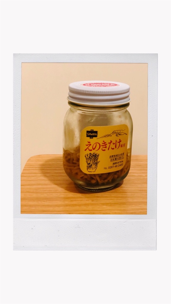 f:id:mamajoydr:20190420100555j:image f:id:mamajoydr:20190420100555j:image