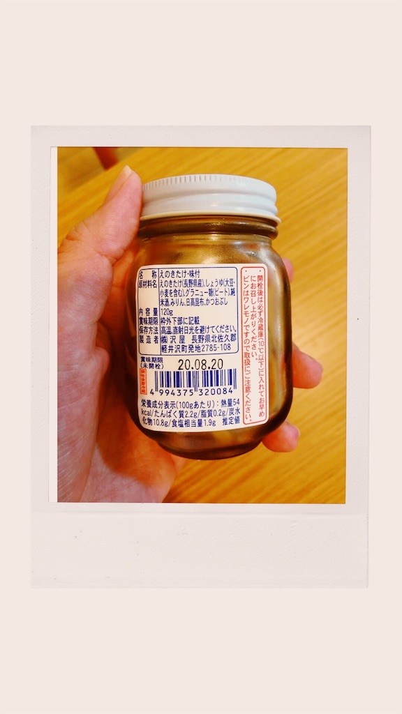 f:id:mamajoydr:20190420100603j:image f:id:mamajoydr:20190420100603j:image