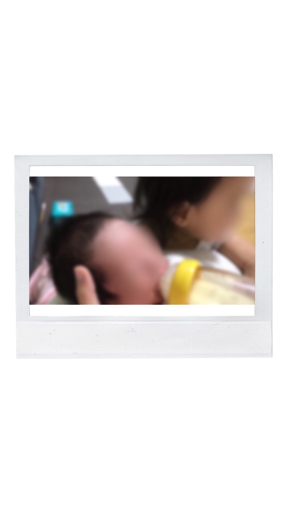 f:id:mamajoydr:20190424183841j:image f:id:mamajoydr:20190424183841j:image