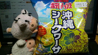 f:id:mamam:20140423231140j:image