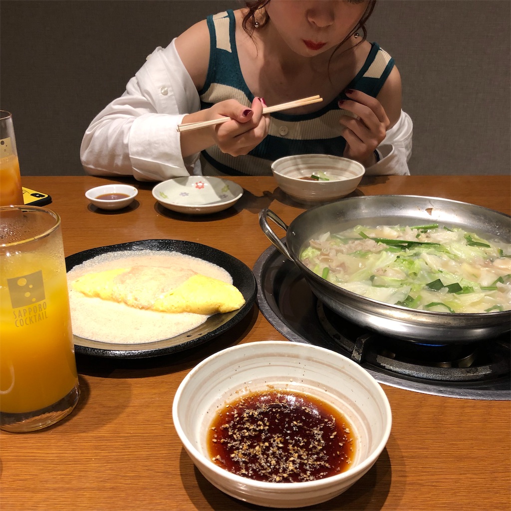 f:id:mamama__t:20191011152402j:image