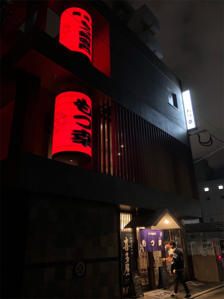 f:id:mamama__t:20191011152406j:image