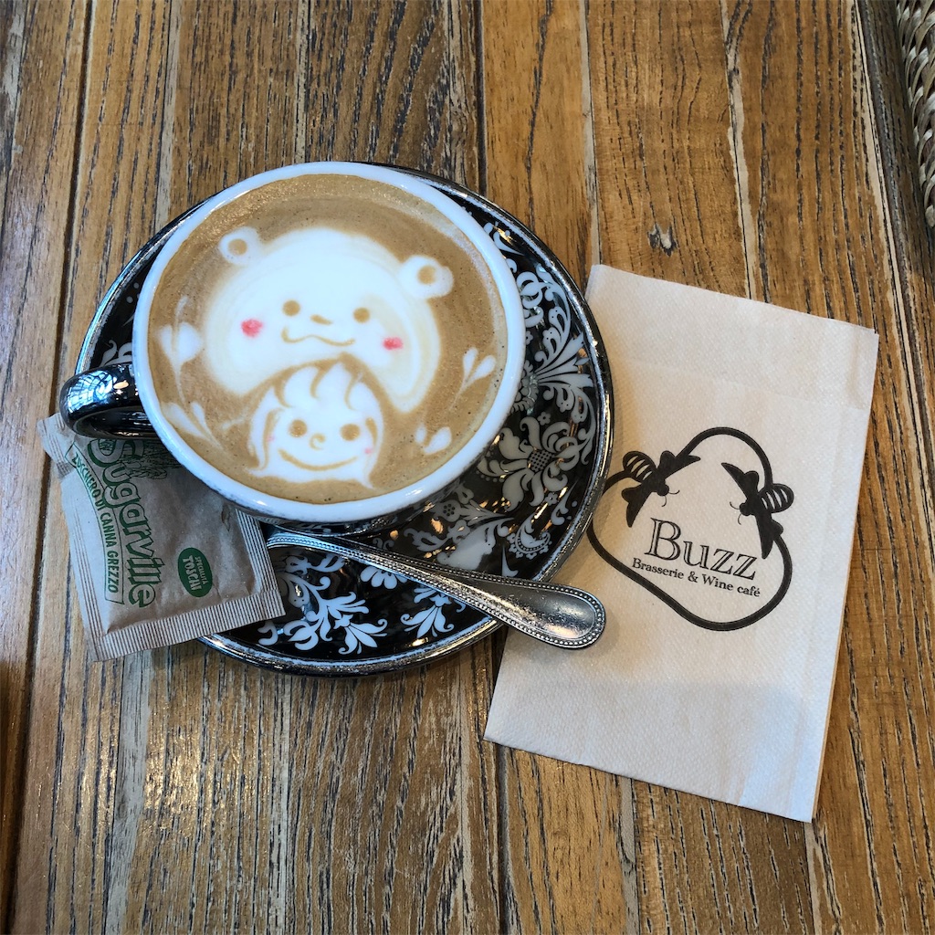 f:id:mamama__t:20191025152335j:image