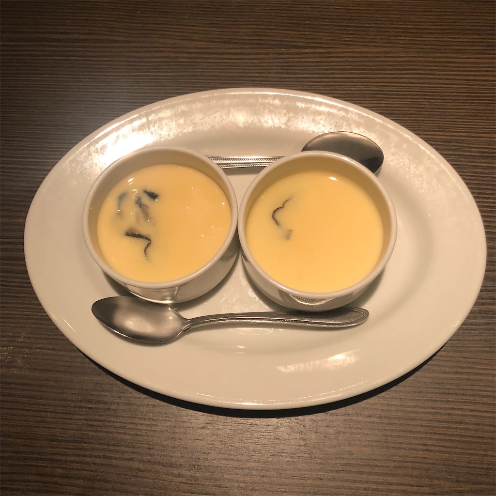 f:id:mamama__t:20191105105651j:image