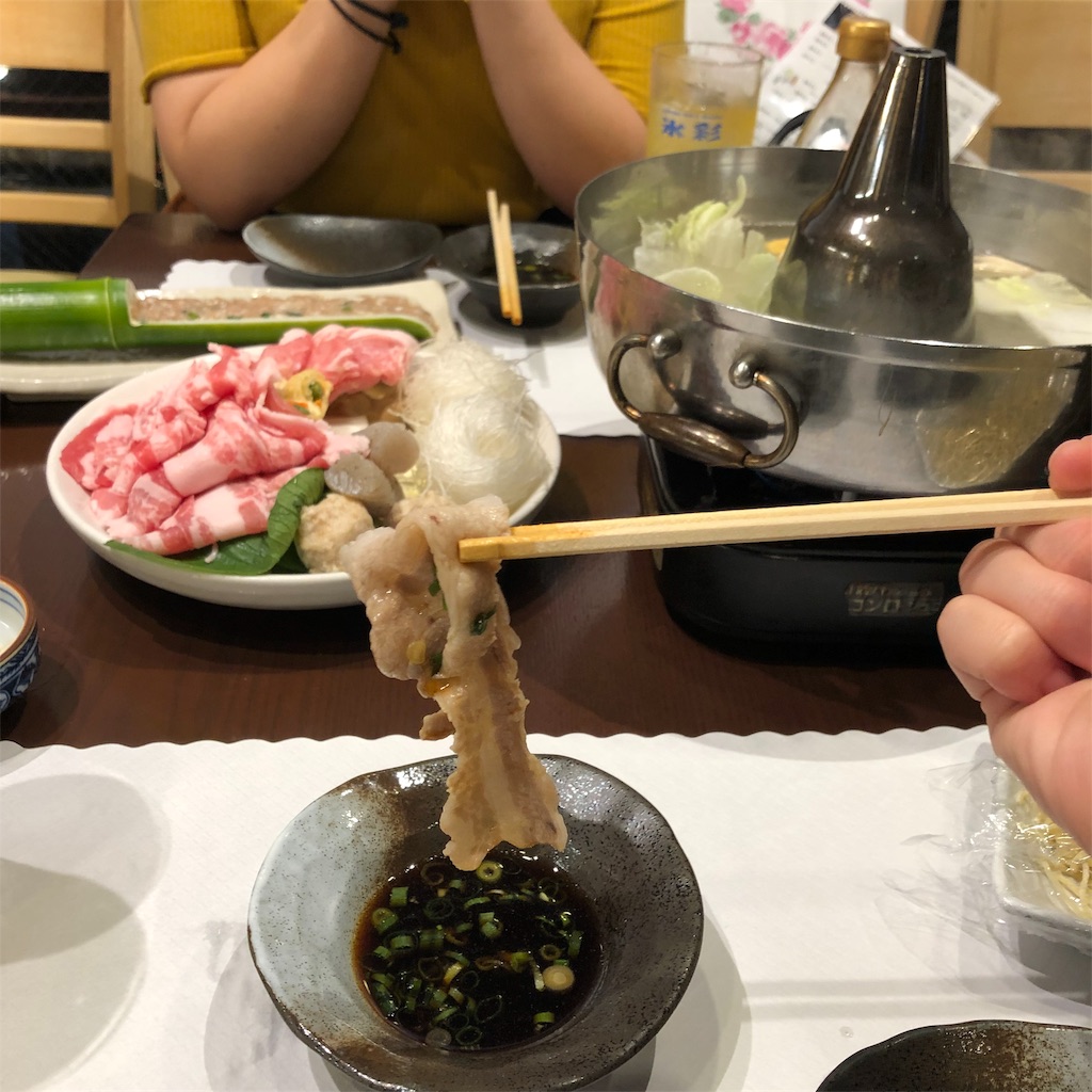 f:id:mamama__t:20191106093519j:image