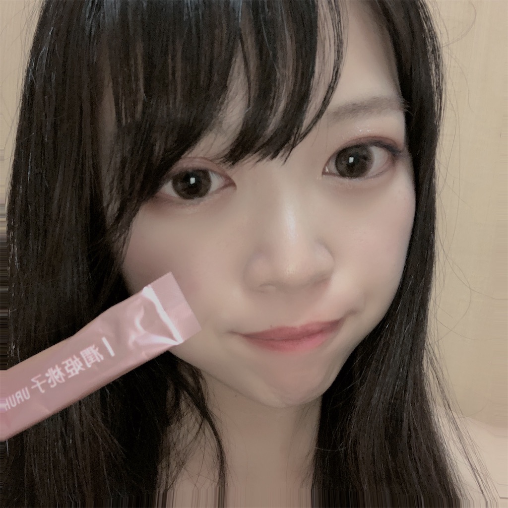 f:id:mamama__t:20200531235721j:image