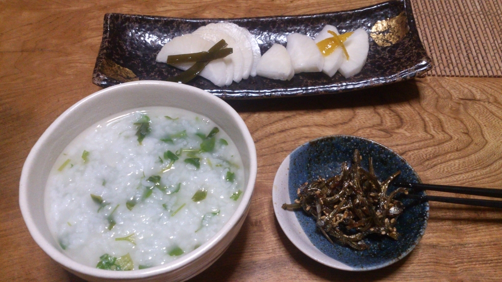 f:id:mamamaccori:20190108181953j:plain f:id:mamamaccori:20190108181953j:plain