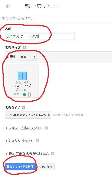 f:id:mamamaccori:20190203230356j:plain f:id:mamamaccori:20190203230356j:plain