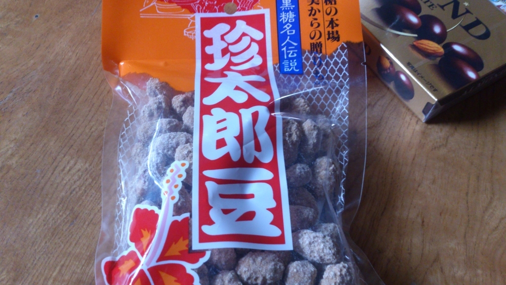 f:id:mamamaccori:20190309040747j:plain f:id:mamamaccori:20190309040747j:plain