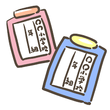 f:id:mamamamalife:20190913192714p:plain f:id:mamamamalife:20190913192714p:plain