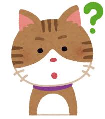 f:id:mamamamalife:20190913192852j:plain f:id:mamamamalife:20190913192852j:plain