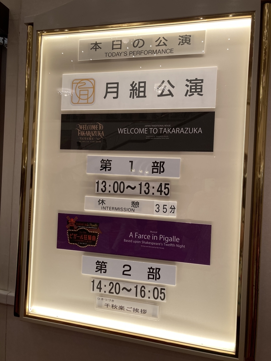 f:id:mamamami1216:20201104094445j:plain