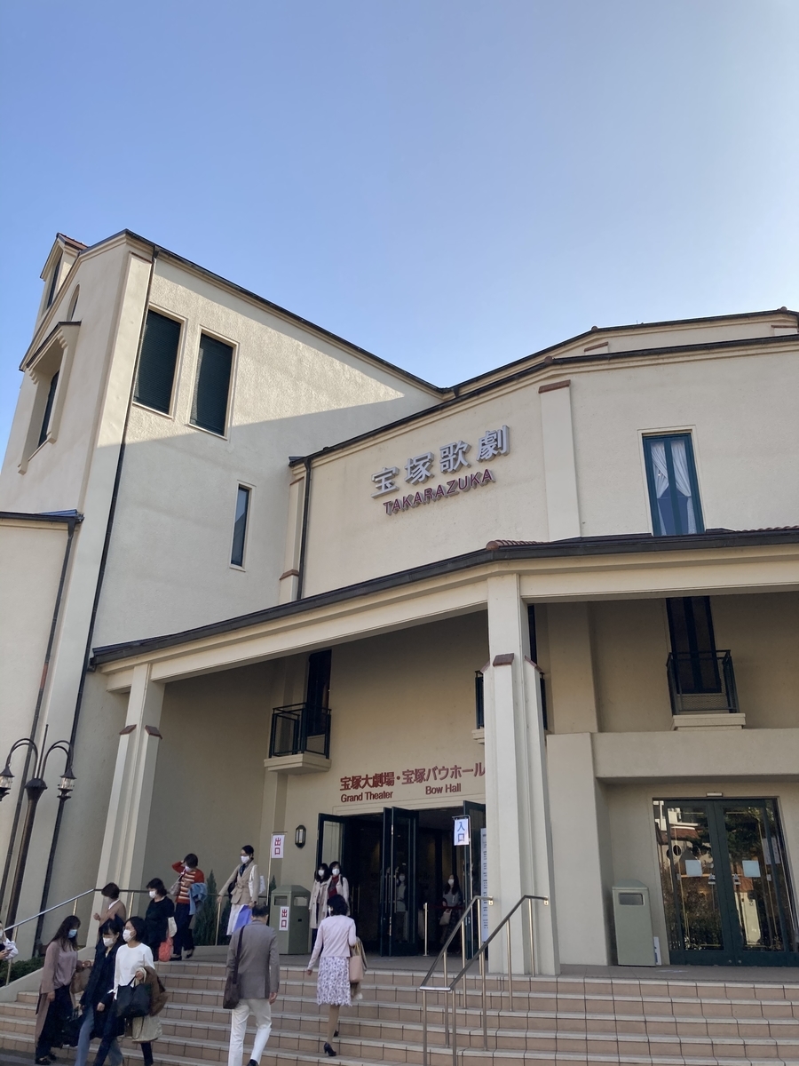 f:id:mamamami1216:20201104232349j:plain