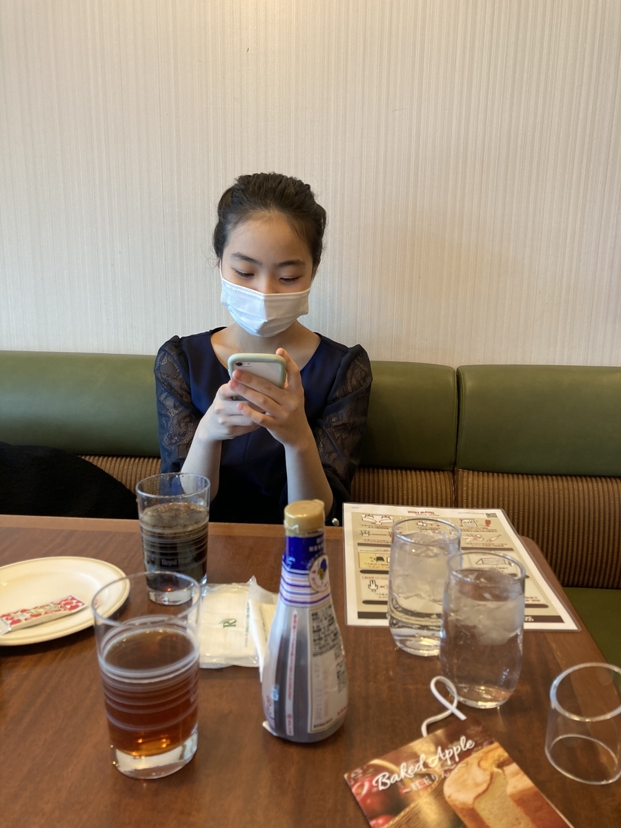 f:id:mamamami1216:20201130112507j:plain