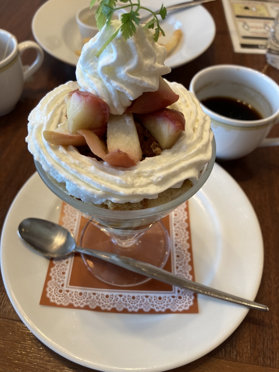 f:id:mamamami1216:20201130112539j:plain