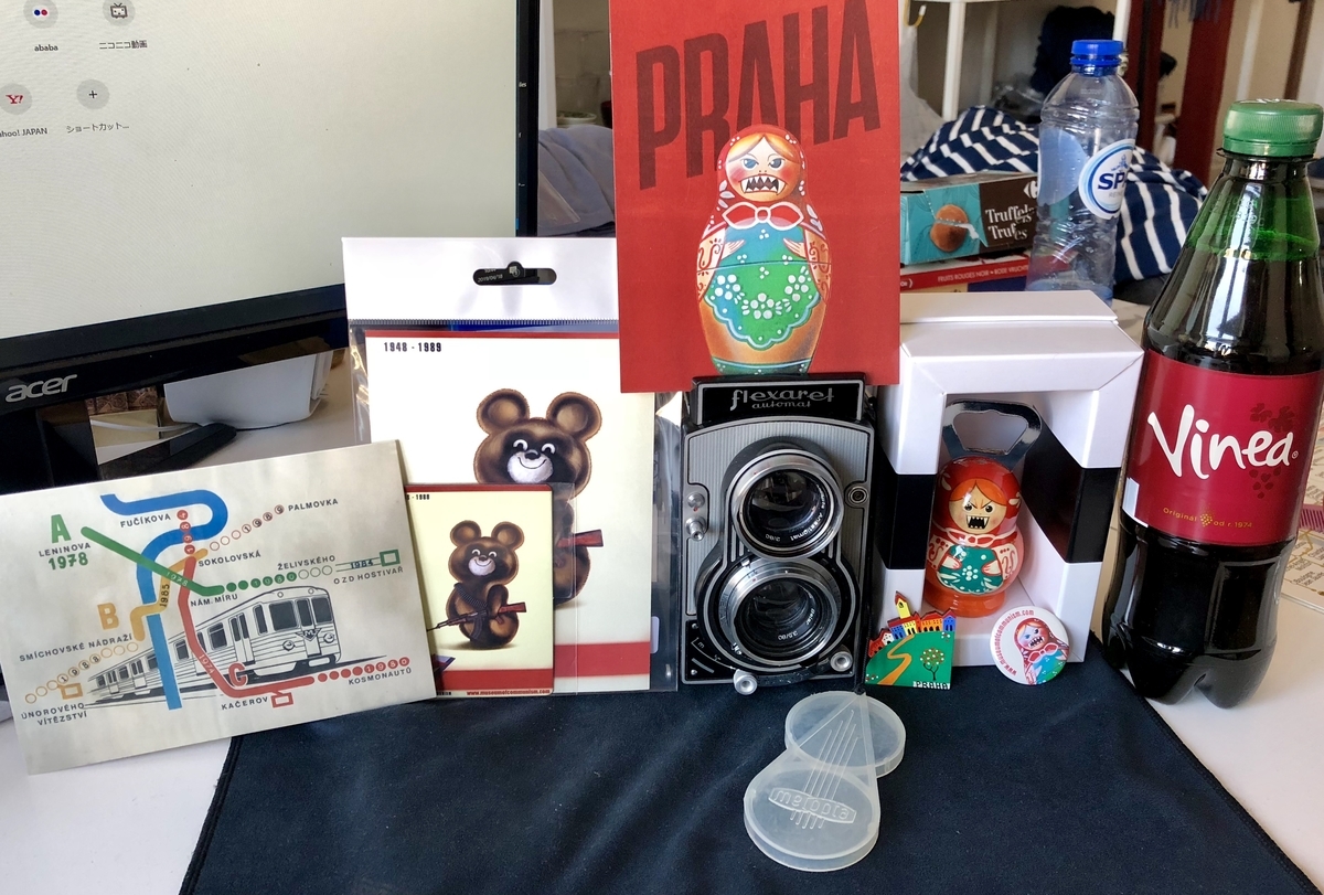 f:id:mamamanax:20190430084315j:plain