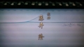 20160111105909