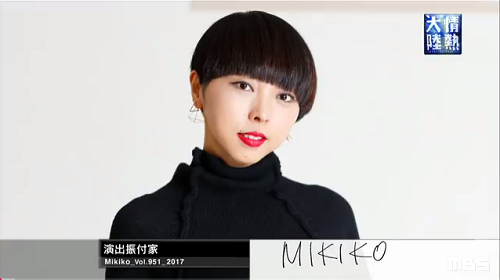 f:id:mamamassan:20170425222813p:plain f:id:mamamassan:20170425222813p:plain