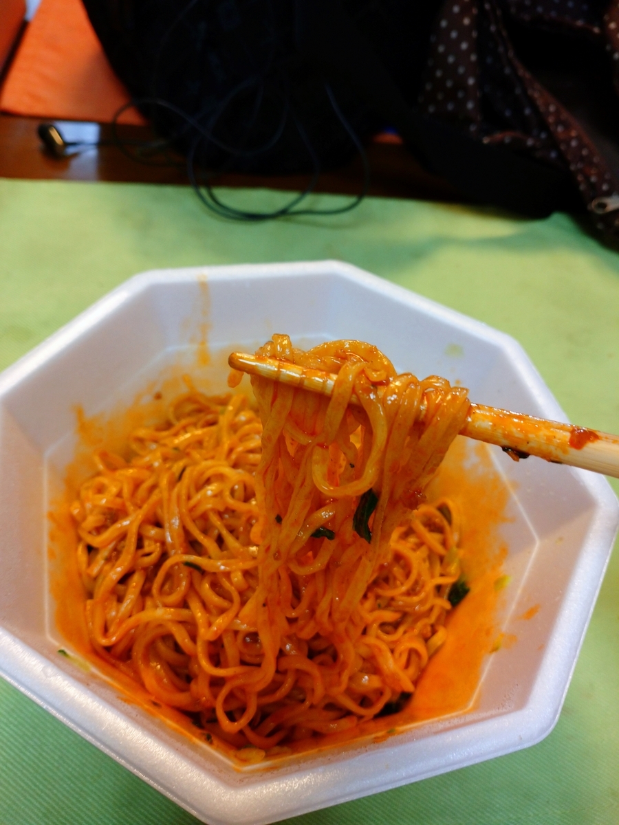 f:id:mamamiamamamia:20200307125536j:plain