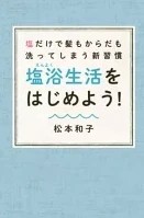 f:id:mamaminimalist0813:20231030164556j:image f:id:mamaminimalist0813:20231030164556j:image