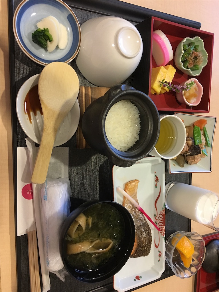 f:id:maman365smile:20190831220721j:image