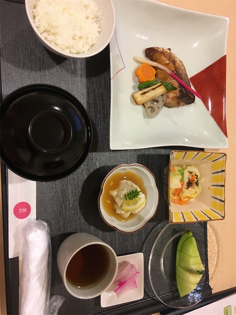 f:id:maman365smile:20190831223906j:image