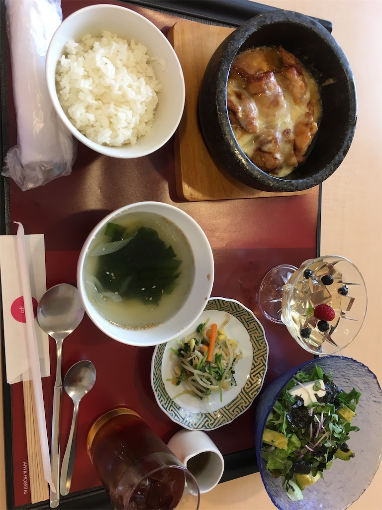f:id:maman365smile:20190831231411j:image