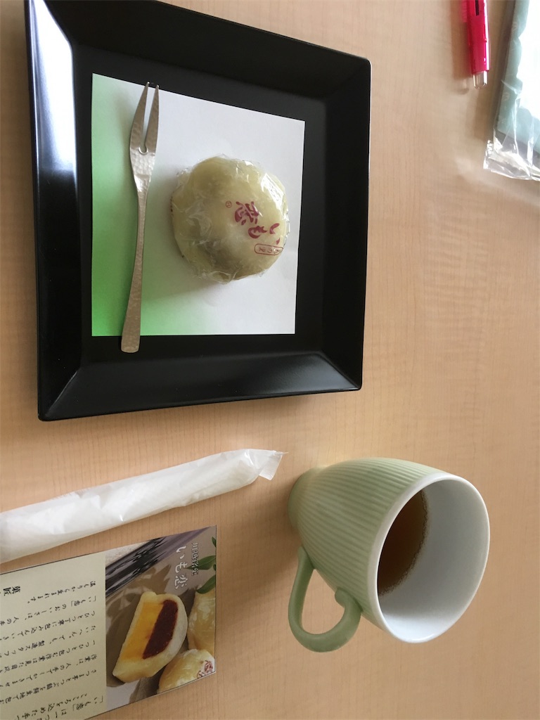 f:id:maman365smile:20190901000025j:image