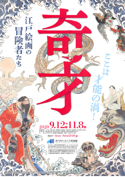 f:id:maman_N:20200918132948p:plain f:id:maman_N:20200918132948p:plain